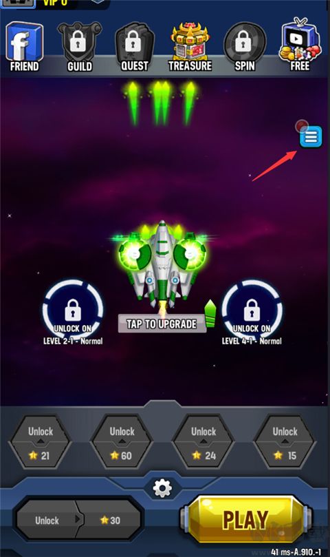 星際大戰(zhàn)太空射擊(Space Shooter)