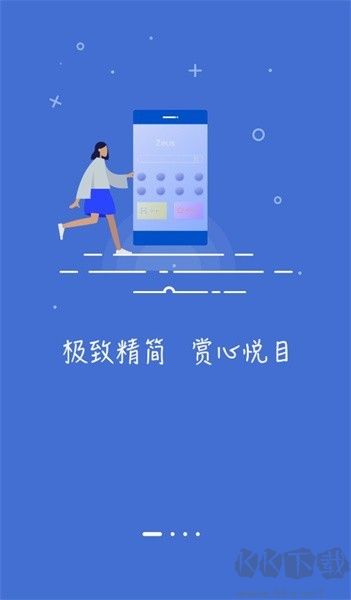 指點瀏覽器
