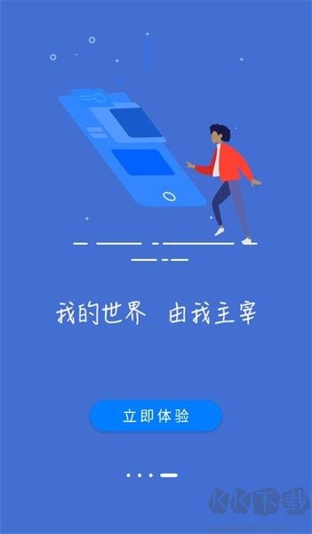 指點瀏覽器