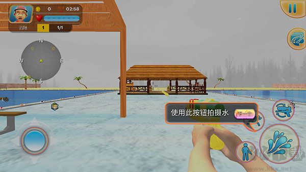 競技場水上射擊(Battle Arena Water Shooting Stealth Mission)