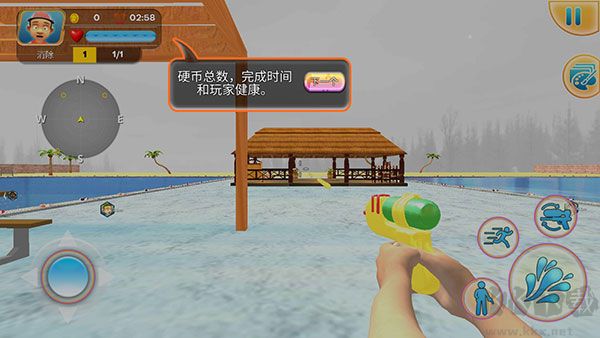 競技場水上射擊(Battle Arena Water Shooting Stealth Mission)