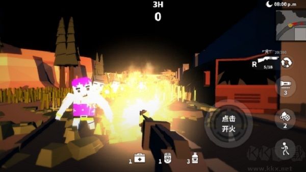 槍手射擊之王