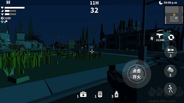 槍手射擊之王