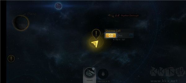 星際迷航艦隊(duì)指揮官(star trek fleet command)
