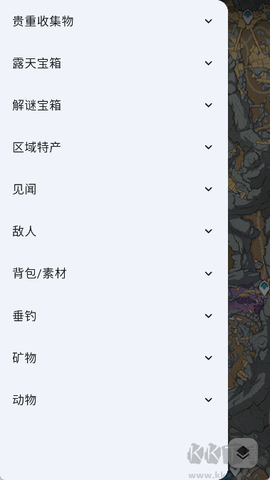 原神地圖