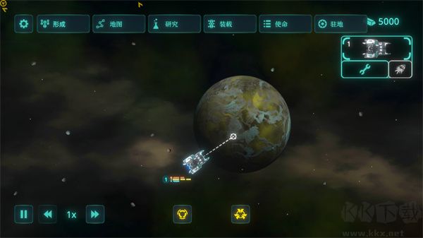 太空威脅(Space Menace Demo)
