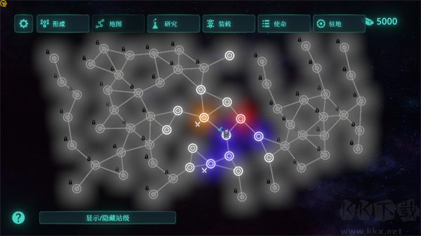 太空威脅(Space Menace Demo)