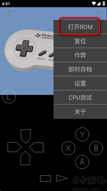 嘻嘻哈哈模擬器
