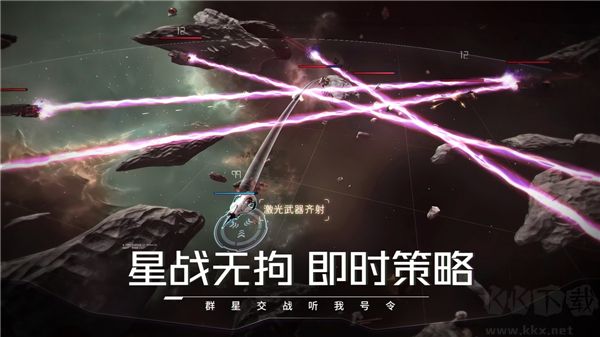 億萬光年