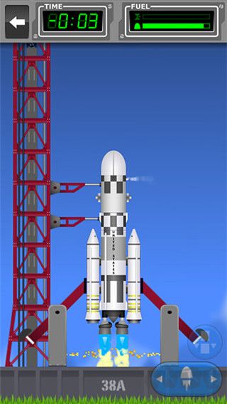 太空宇航局(Space Agency)