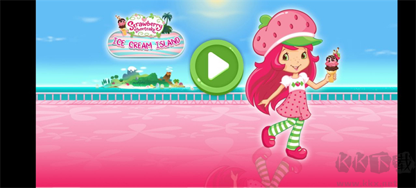 草莓甜心冰激凌島