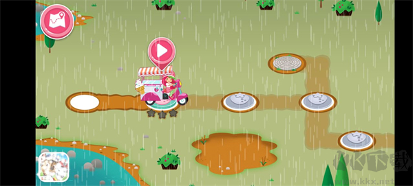 草莓甜心冰激凌島