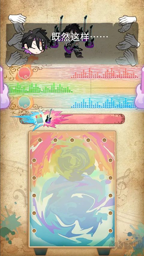 白鍵上的協(xié)奏曲卡宏往事