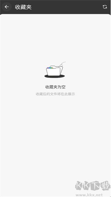 UPDF官方版