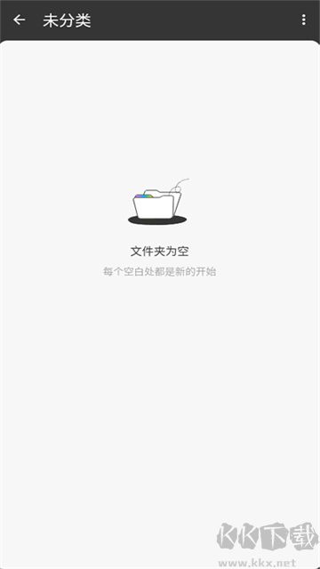 UPDF官方版