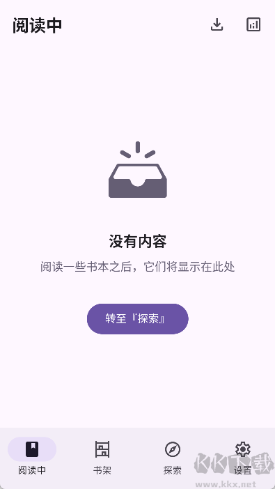 LightNovelReader(輕小說閱讀)