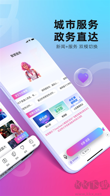 第一現(xiàn)場(chǎng)最新版