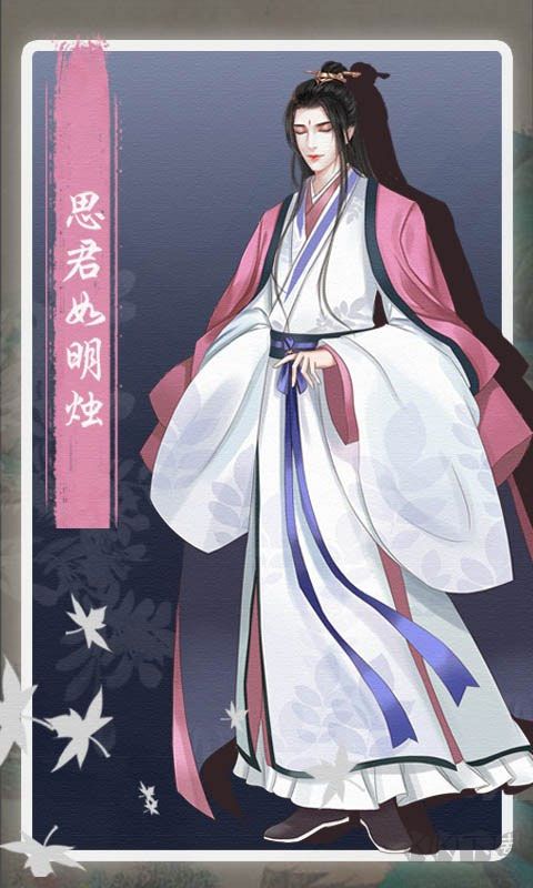 另一個(gè)我3小家碧玉