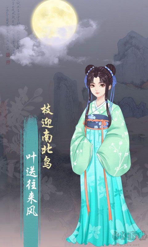 另一個(gè)我3小家碧玉