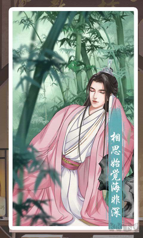 另一個(gè)我3小家碧玉