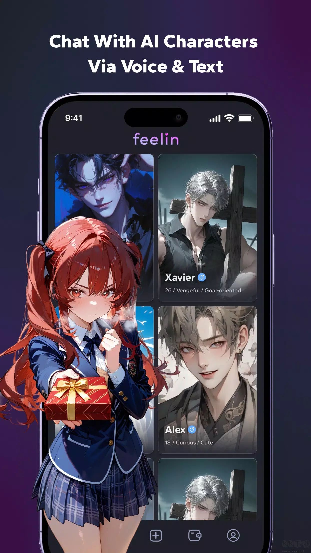 Feelin AI(虛擬聊天)