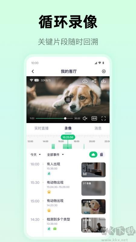 麥小芽