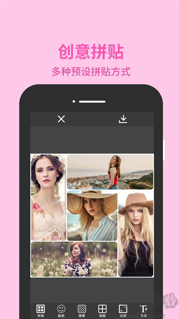 圖片編輯助理app