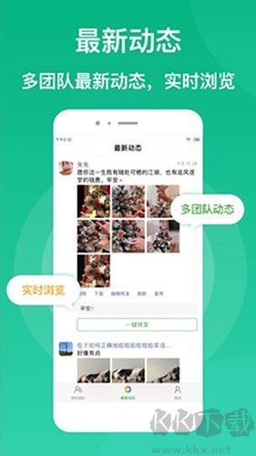 微脈素材庫(kù)