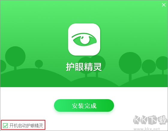 護(hù)眼精靈