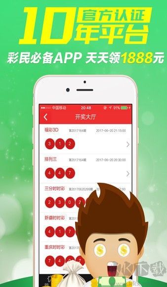 6hcom彩樂網(wǎng)clw免費app