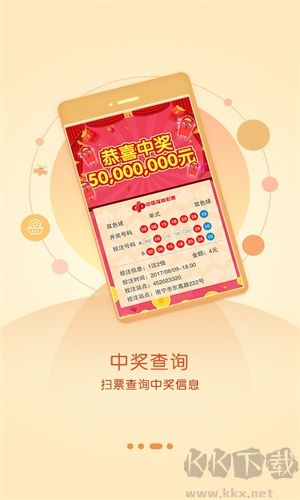6hcom彩樂(lè)網(wǎng)clw免費(fèi)app