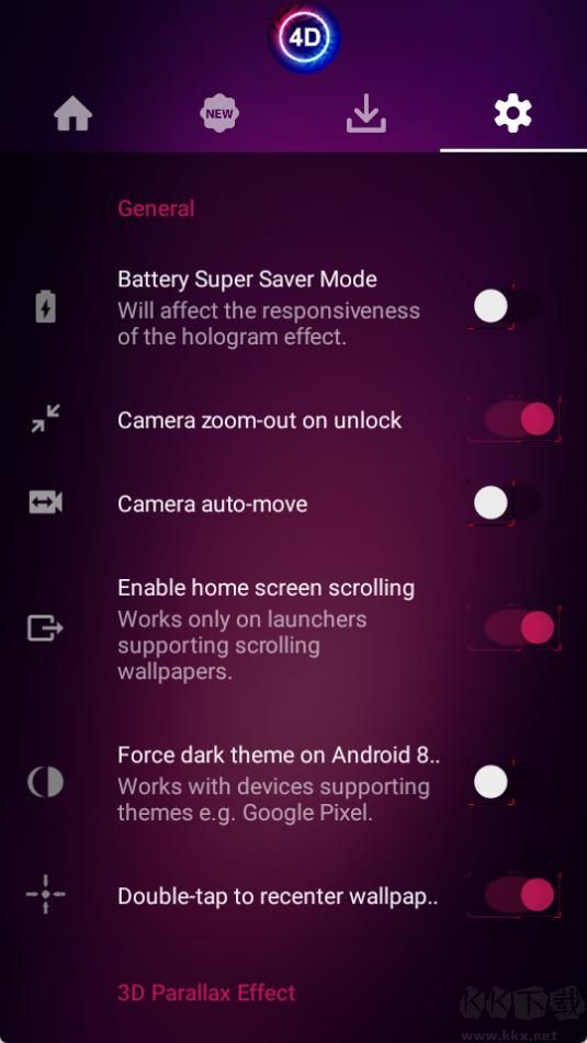 HD WALLPAPER 4D(4D動(dòng)態(tài)壁紙)