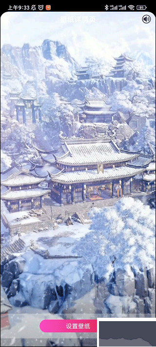 焦糖壁紙