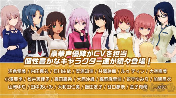 機(jī)戰(zhàn)少女Alice