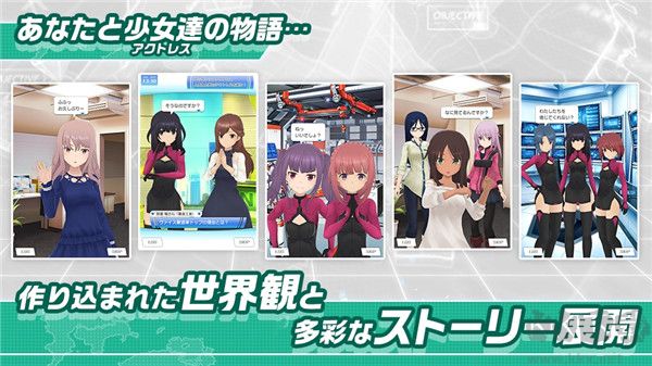 機(jī)戰(zhàn)少女Alice