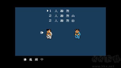 熱血物語