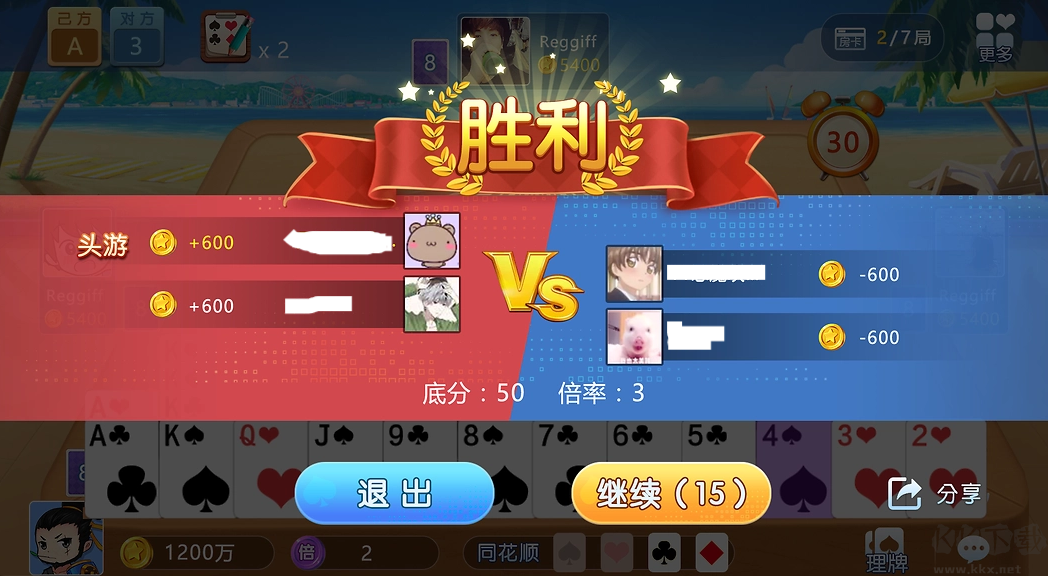 6hcom彩樂網(wǎng)clw免費(fèi)app