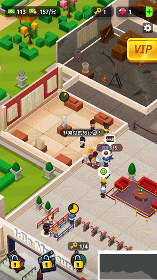 掛機(jī)博物館大亨