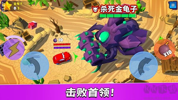 車吃車5(Car Eats Car 5)