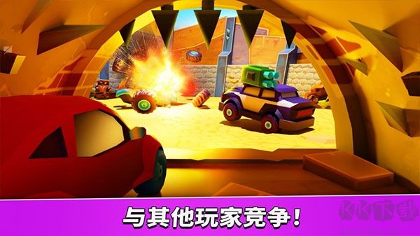 車吃車5(Car Eats Car 5)