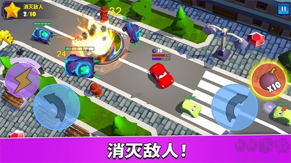 車吃車5(Car Eats Car 5)