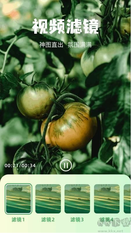 韓小站(私密相冊)