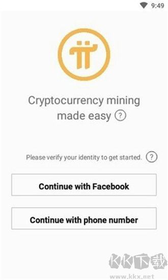 Pi瀏覽器(Pi Browser)