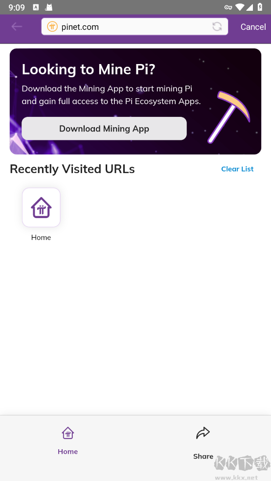 Pi瀏覽器(Pi Browser)