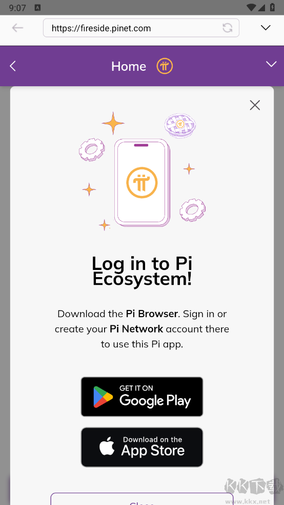 Pi瀏覽器(Pi Browser)