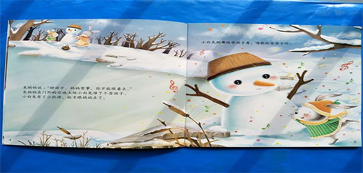 小孩子聽故事app大全-小孩子聽故事app大全合集-小孩子聽故事app大全推薦