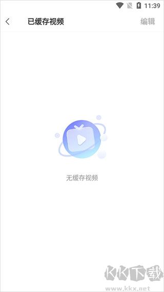 vivo瀏覽器