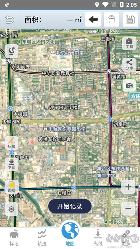 91衛(wèi)圖助手