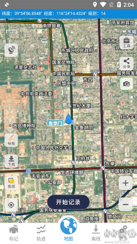 91衛(wèi)圖助手