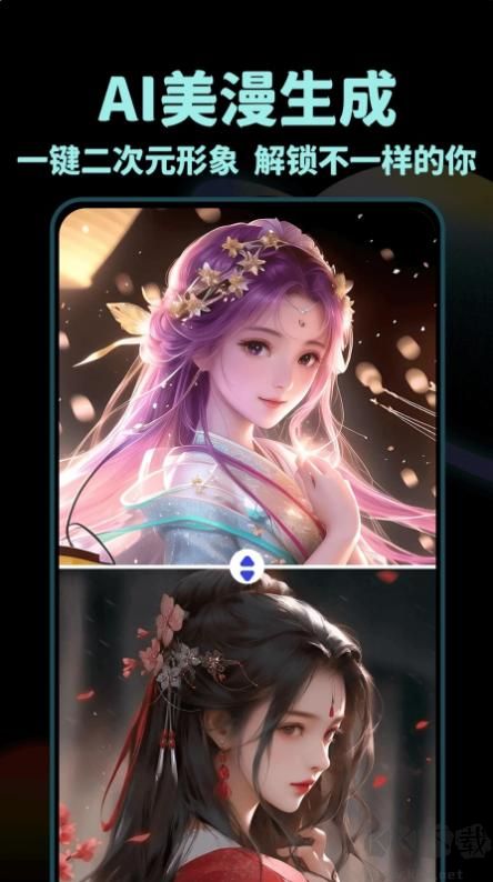 Nice濾鏡